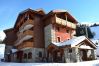 Appartement à Prapoutel - C202 - 42 m2 - 2P+Cab - 4/6 pers Appartement à Prapoutel - C202 - 42 m2 - 2P+Cab - 4/6 pers