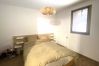 Appartement à Prapoutel - E205 - 41 m2 - 2P - 2/4 pers Appartement à Prapoutel - E205 - 41 m2 - 2P - 2/4 pers